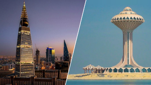 Riyadh to Dammam